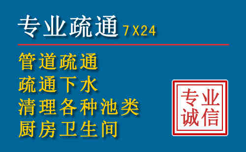 贺州搬家公司提示：夏季高温季节长途搬家的6大常识